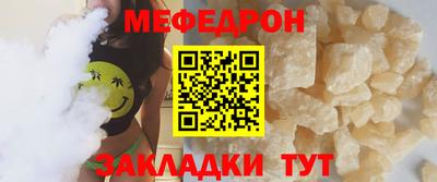 PSILOCYBIN Пенза