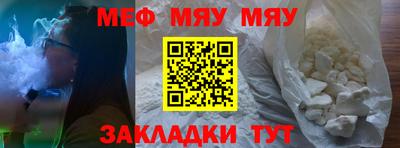 кристаллы Первоуральск