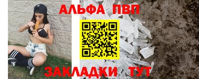 PSILOCYBIN Пенза