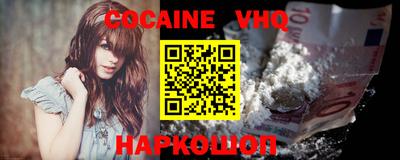 PSILOCYBIN Пенза