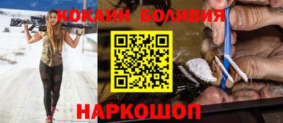 кристаллы Первоуральск