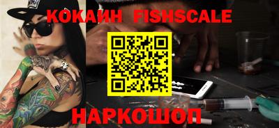 кристаллы Первоуральск