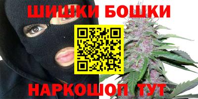 кристаллы Первоуральск
