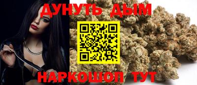 PSILOCYBIN Пенза