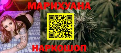 меф Партизанск