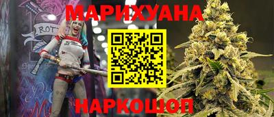 меф Партизанск