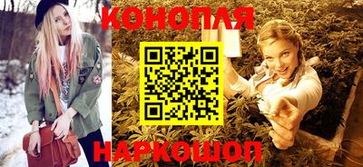 PSILOCYBIN Пенза