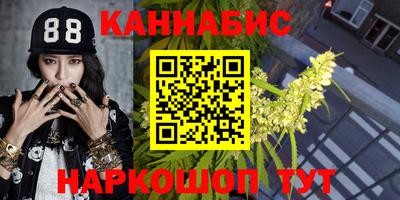 меф Партизанск