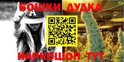 PSILOCYBIN Пенза
