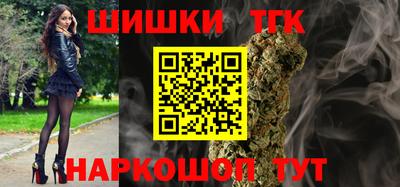 PSILOCYBIN Пенза