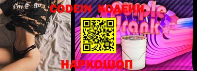 кристаллы Первоуральск