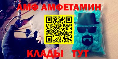 кристаллы Первоуральск