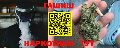PSILOCYBIN Пенза