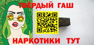 кристаллы Первоуральск