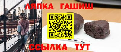 кристаллы Первоуральск