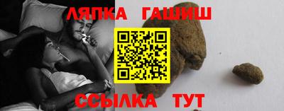 PSILOCYBIN Пенза