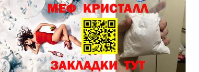 PSILOCYBIN Пенза