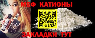 PSILOCYBIN Пенза