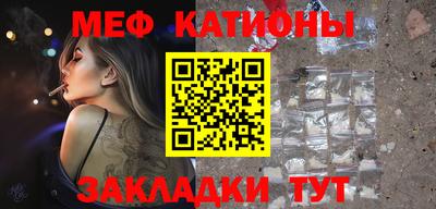 кристаллы Первоуральск
